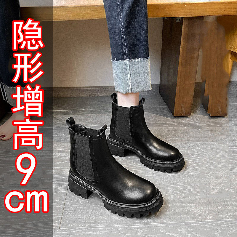 芭嫦葆2025新款马丁靴9cm厚底