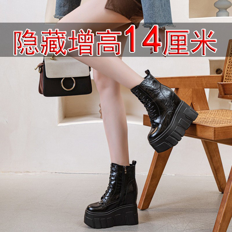 2025新款小个子马丁靴女14cm超高跟坡跟短靴防水台松糕加绒保暖冬
