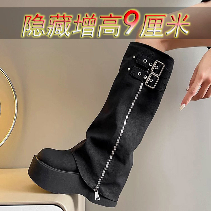 不过膝长筒裤管靴女9cm矮子乐全牛真皮内增高厚底休闲松糕秋冬款