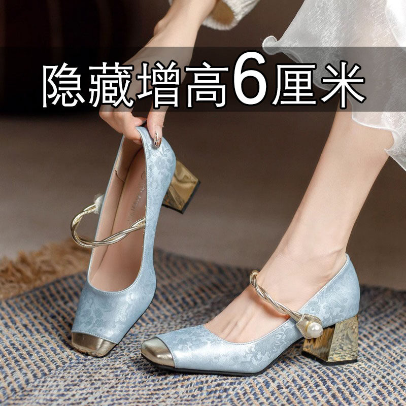 真皮内增高玛丽珍鞋女6cm小个子2025新款休闲一字扣带方头单鞋轻