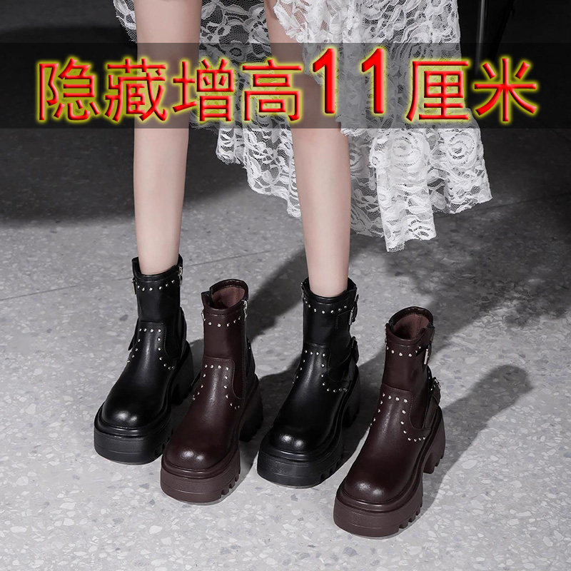 新款铆钉马丁靴女11cm小个子内增高全牛真皮休闲美拉德金属扣机车