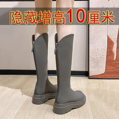 芭嫦葆小个子长筒骑士靴