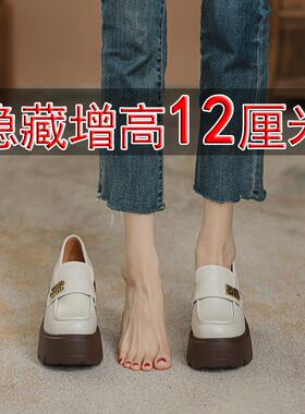 学院风英白色伦风乐福鞋女12厘米小个子内增高全牛真皮松糕小皮鞋