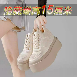 小个子松糕厚底鞋女15cm内增高全牛真皮休闲超软轻薄刺绣香港防滑