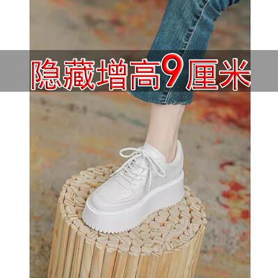 芭嫦葆2025新款10厘米松糕鞋