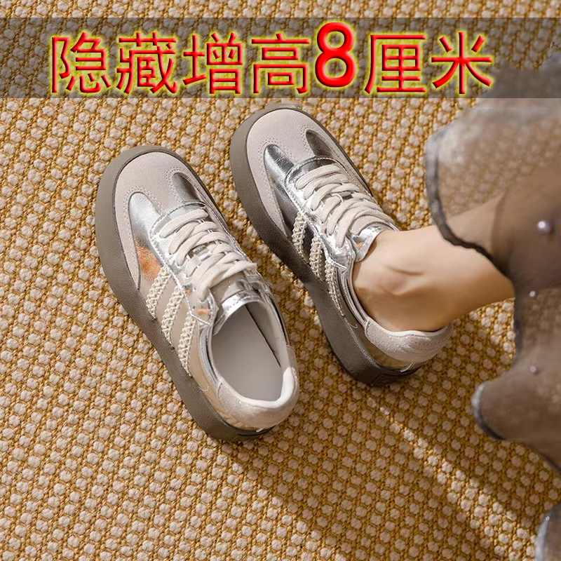 真皮内增高德训鞋女8cm矮子乐厚底休闲运动小个子复古阿甘小码潮
