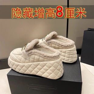 加绒包头棉拖鞋女8cm矮子乐全牛真皮厚底休闲增高坡跟毛毛拖秋冬