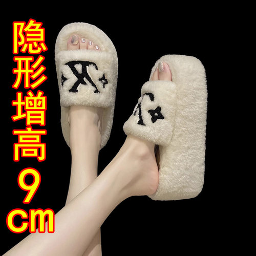 高级感超火厚底毛毛拖鞋芭嫦葆