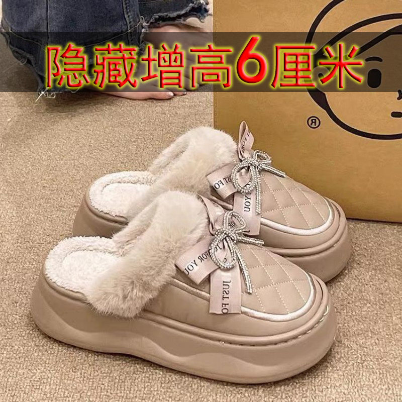 芭嫦葆2024新款9cm厚底毛毛鞋