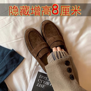 英伦乐福单鞋女8cm小个子全牛真皮厚底加绒保暖休闲绒面圆头秋冬
