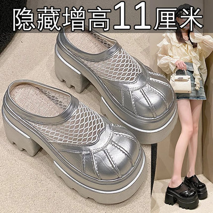 真皮厚底乐福鞋女10cm小个子内增高2025新款休闲松糕小皮鞋单鞋轻