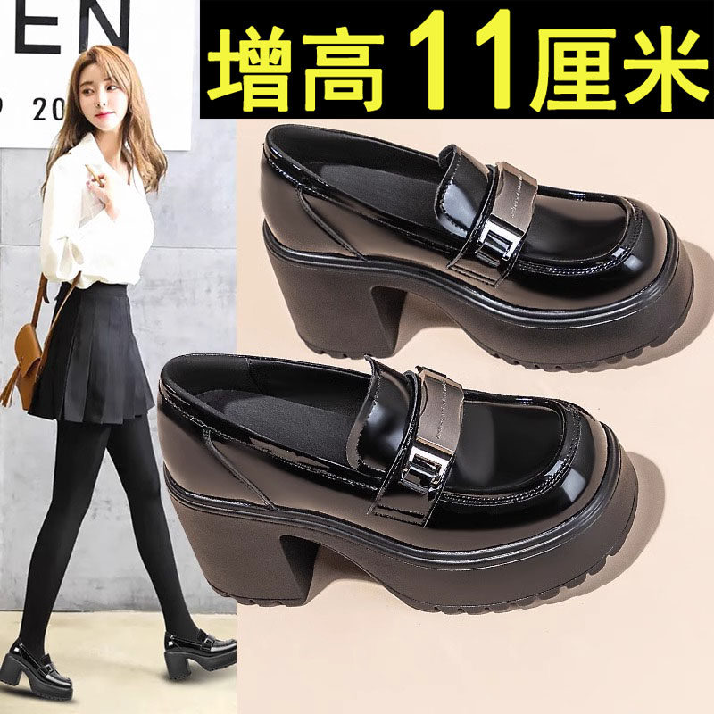 乐福鞋女10cm小个子内增高加绒保暖全牛真皮高跟单鞋厚底小皮鞋潮