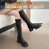 2025惠州马丁靴女9cm新款 矮子乐全牛真皮厚底休闲长筒加绒英伦冬