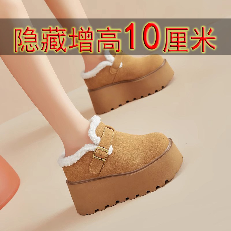 新款包头半拖鞋女10cm小个子皮毛一体休闲内增高防滑加绒勃肯冬季