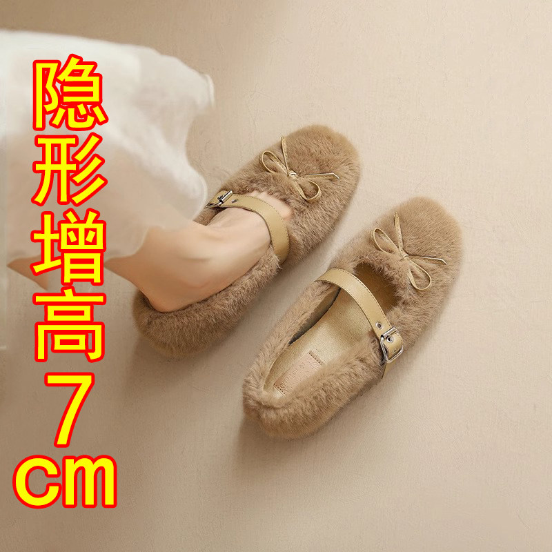 芭嫦葆6cm内增高蝴蝶结乐福鞋