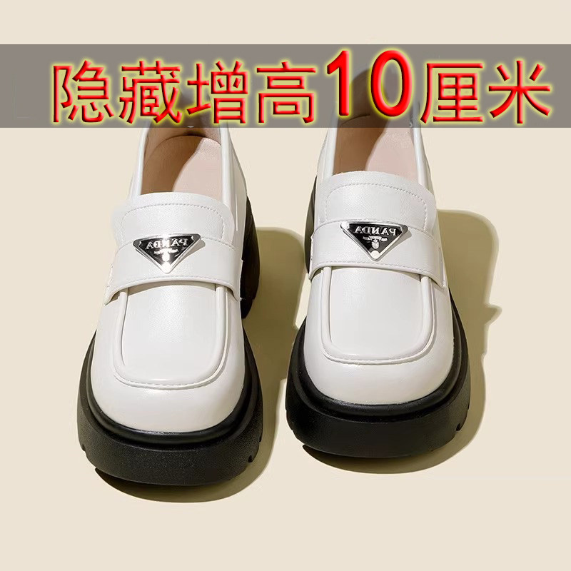 芭嫦葆2025新款乐福鞋女10cm小个子内增高厚底英伦风全牛真皮单鞋