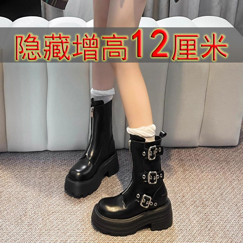 小个子马丁靴女12cm内增高全牛真皮厚底矮子乐休闲金属扣新款秋潮