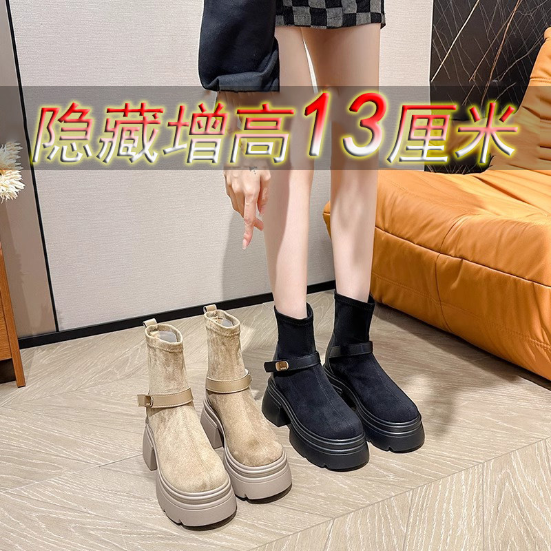 新款真皮绒面瘦瘦弹力马丁靴女13cm小个子内增高休闲英伦风矮子乐