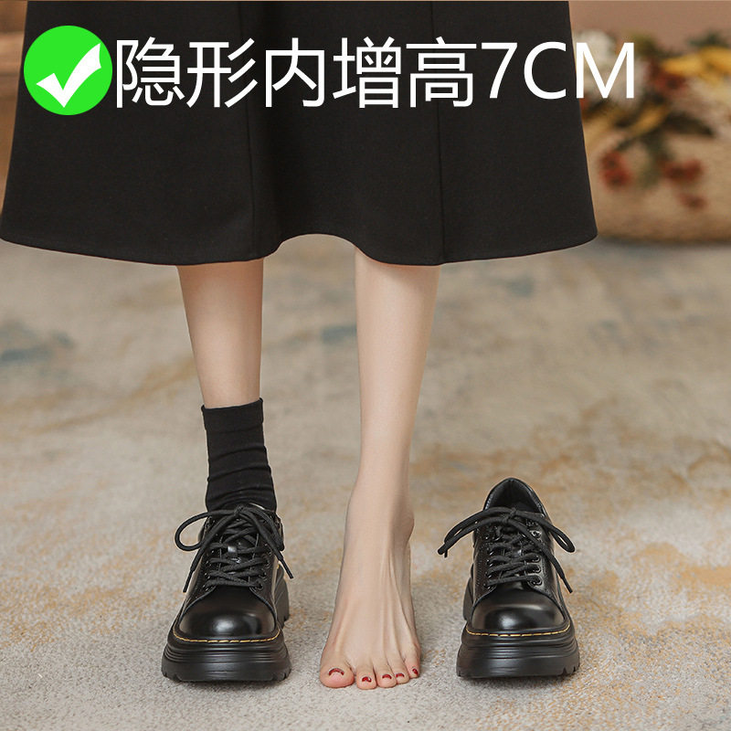 学院葡萄妈圆头英伦（豆豆鞋）图片