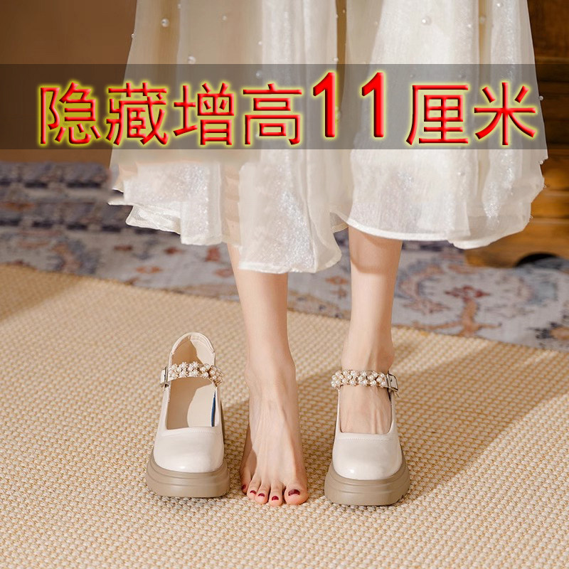 内增高玛丽珍鞋女10cm矮子乐全牛真皮厚底休闲一字带浅口法式新款