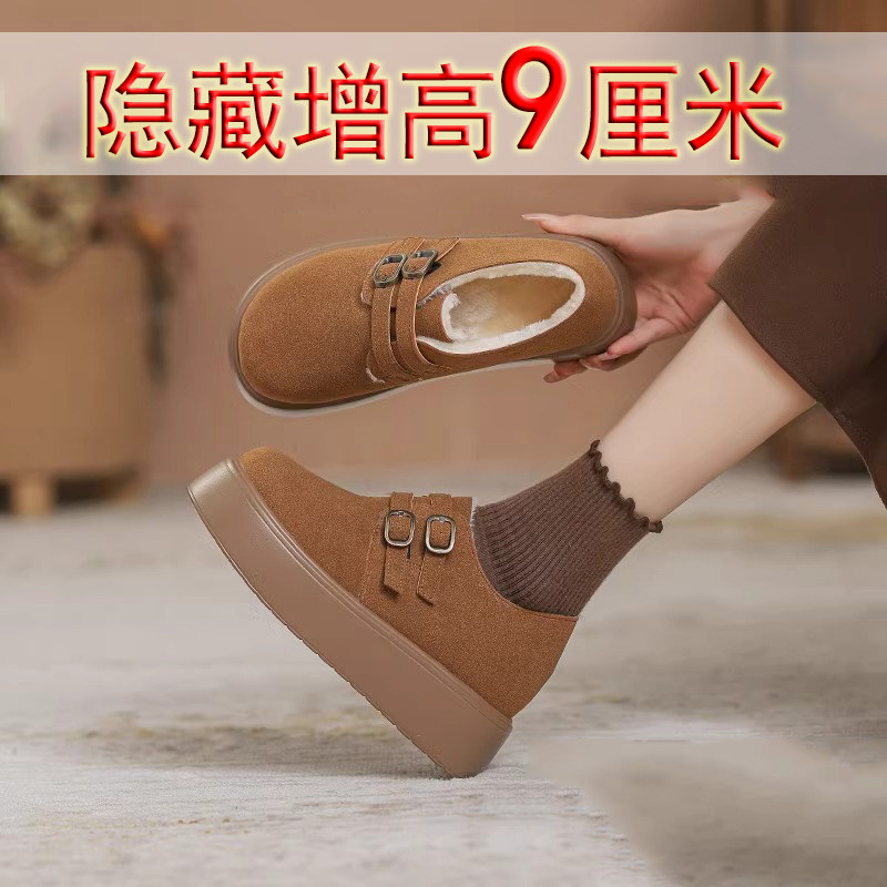 芭嫦葆厚底内增高复古勃肯鞋
