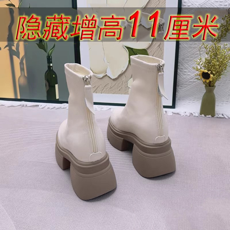 内增高马丁靴女11cm小个子全牛真皮厚底休闲英伦风后拉链弹力瘦瘦