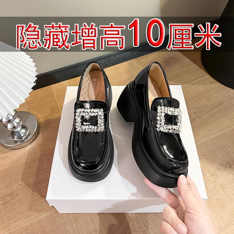 2025新款厚底乐福鞋女10厘米小个子全牛真皮内增高休闲轻便小皮鞋