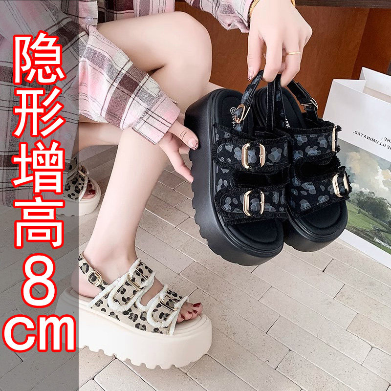 真皮厚底拖鞋女8cm小个子内增高款外穿罗马豹纹休闲松糕凉拖鞋软