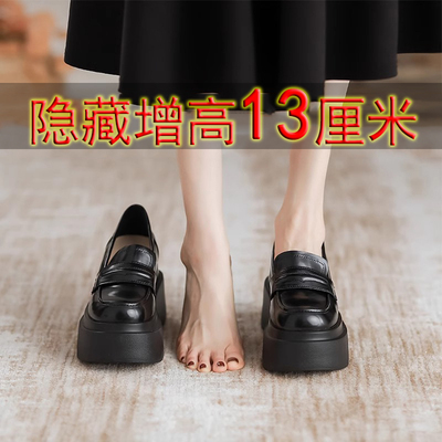 低跟乐福鞋芭嫦葆早秋新款个性