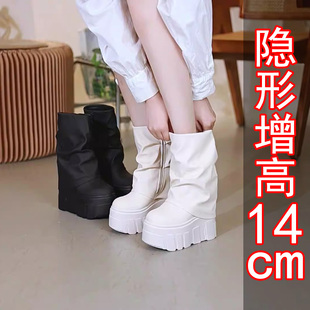 裤管靴女式皮靴14cm矮子乐加绒保暖全牛真皮厚底休闲超高跟内增高