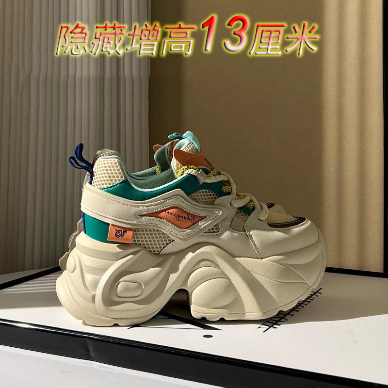 矮子乐2025新款老爹鞋女13cm隐形内增高全牛真皮小个厚底休闲松糕