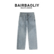 街头潮流宽松直筒裤 BAIRBAOLIY男装 轻奢大牌质感十字架提花牛仔裤