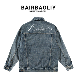 BAIRBAOLIY高端高品质水洗复古牛仔外套男士时尚百搭宽松潮牌夹克