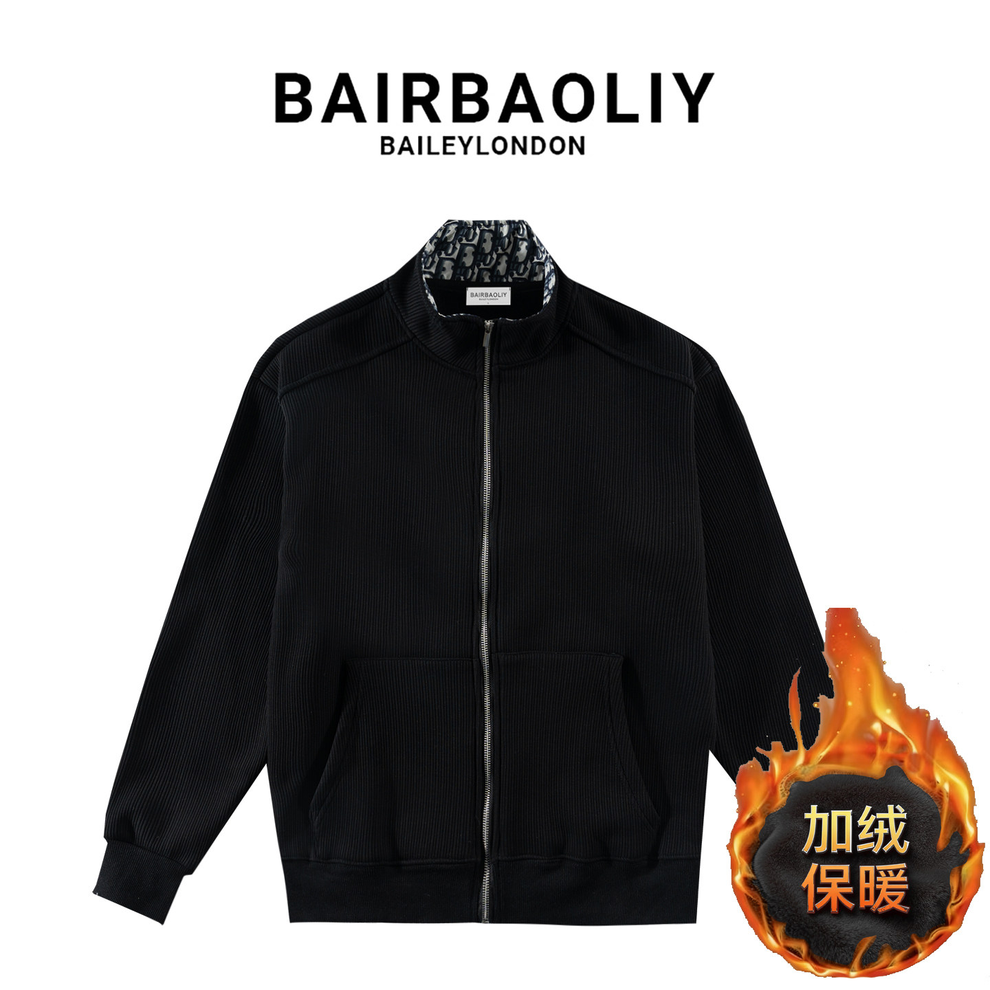 BAIRBAOLIY秋冬加绒加厚大牌质感高货品质字母提花开衫卫衣外套男