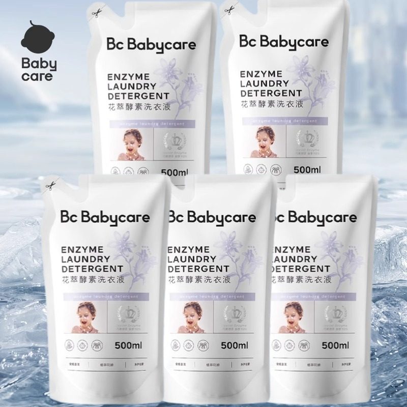 babycare婴儿洗衣液新生儿童宝宝专用内衣裤清洗酵素洗衣抑菌抗菌