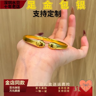 金包银猫爪手镯女款时尚简约实心开口手环节日生日礼物送女友老婆