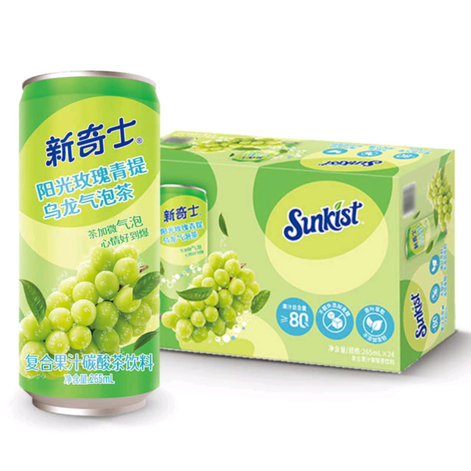 MM超市新奇士阳光玫瑰青提乌龙气泡茶265ml*24瓶果汁气泡水饮料