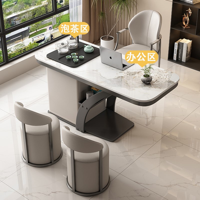 轻奢岩板a阳台茶桌椅组合现代高级感茶几客厅家用小茶台烧水壶一