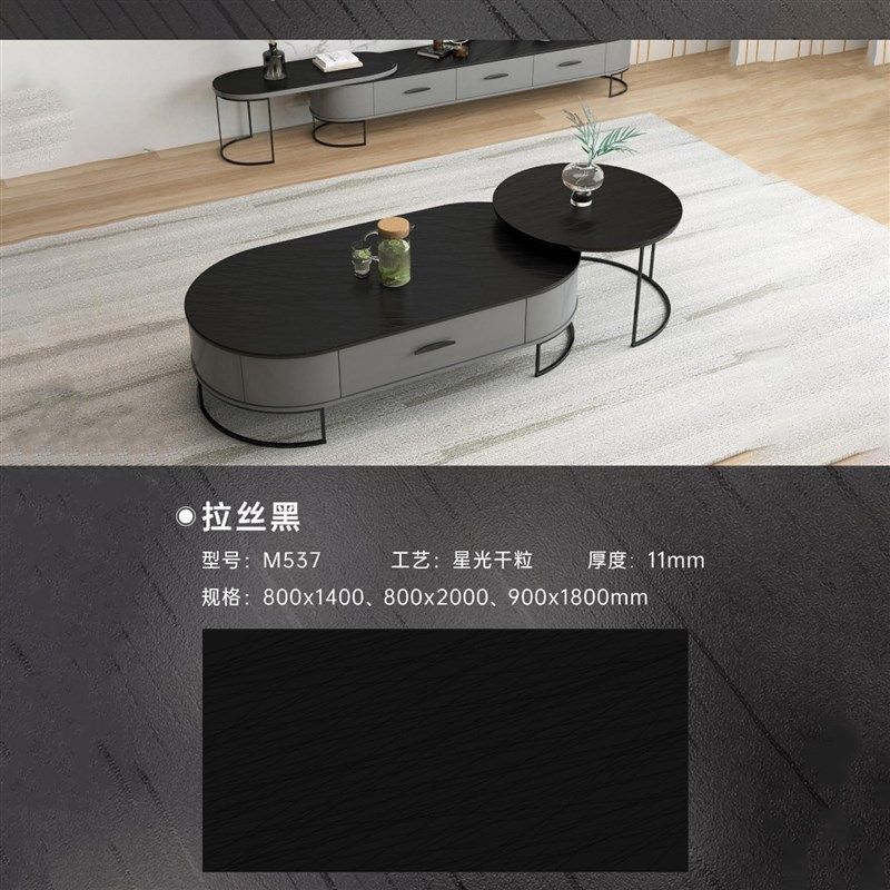 现代简约桌面岩板台面r定制异形餐桌面板鞋柜电视柜餐柜茶几台面,家装主材,岩板,淘宝优惠券,粉丝福利购,淘宝优惠卷