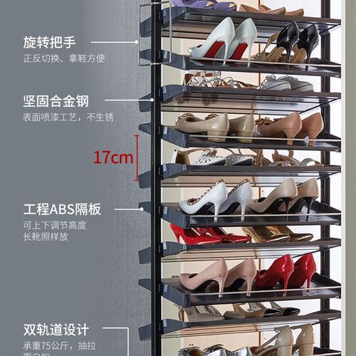 德国卡罗莎旋转鞋架子360度鞋柜配件置物架多R功能家用五金件创意