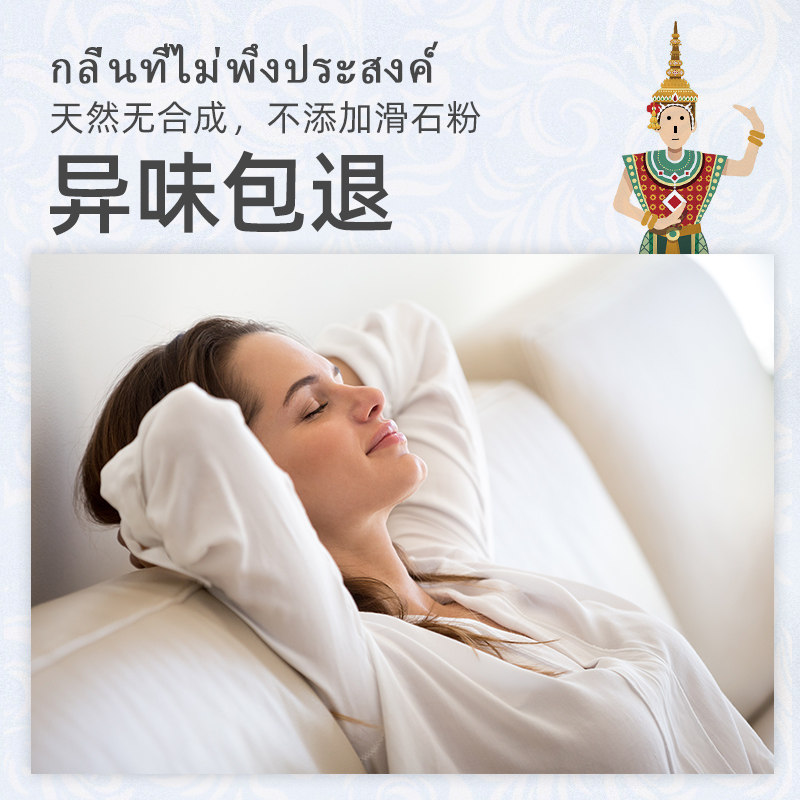 乳胶枕泰国乳胶双人长枕头橡胶v长款夫妻枕芯一体1.8床1.5米1.2m,床上用品,乳胶枕,淘宝优惠券,粉丝福利购,淘宝优惠卷