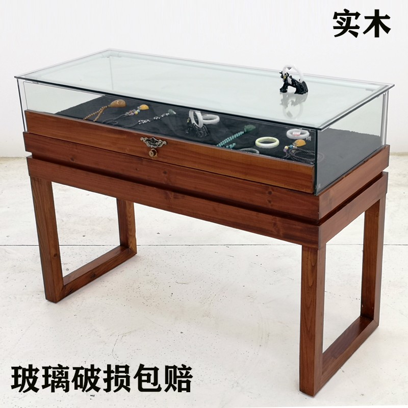 珠宝展示柜复古实木饰品古玩玉z器博物馆展厅展馆纪念品柜台产品