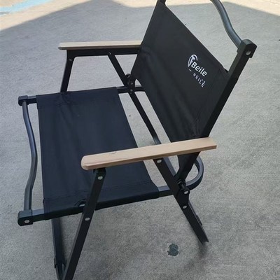 户外折叠超轻便携式Kermit椅子野营风H格钓鱼凳野餐休闲桌椅沙滩