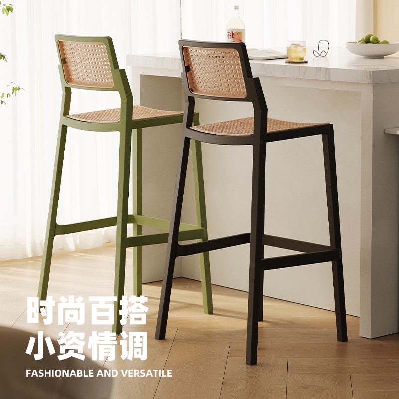 北欧高脚凳家用小户m型简约岛台吧椅塑料藤编可叠放咖啡厅酒吧吧