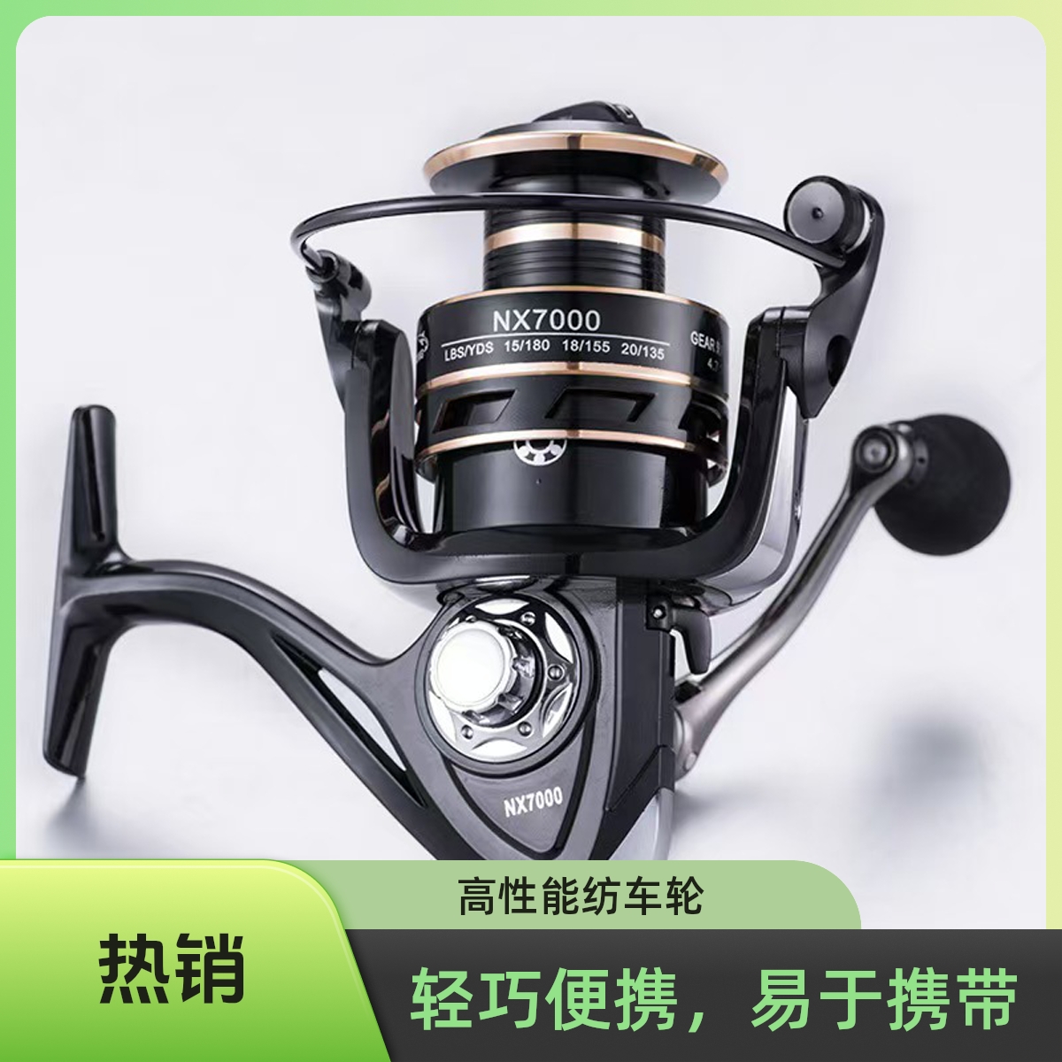 全金属渔轮正嘉诺海钓轮叽钓纺车轮远投轮路亚纺车轮防海水鱼线轮