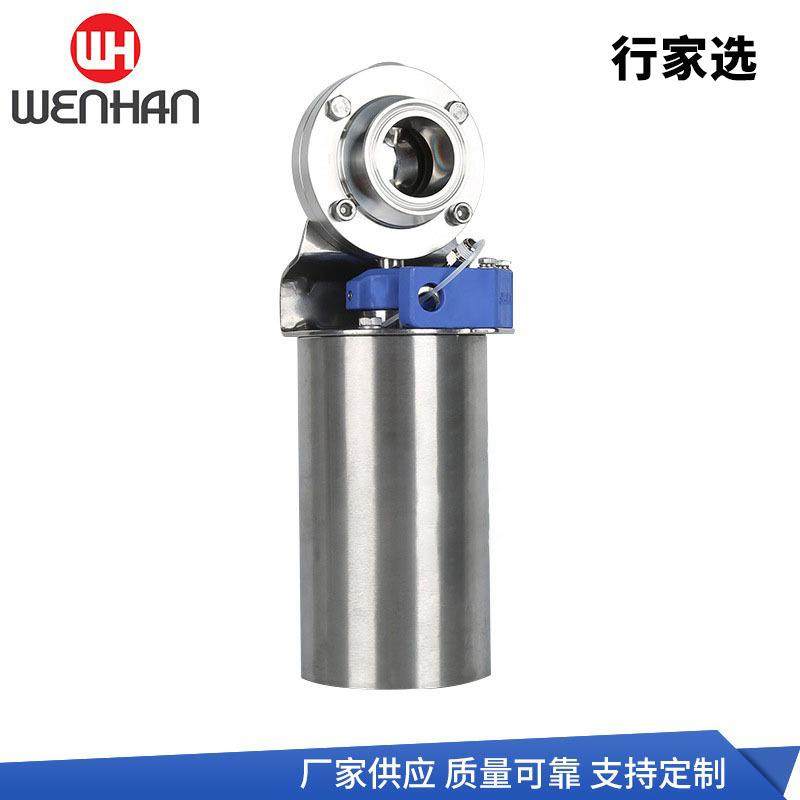 不锈钢气动对夹蝶阀304不锈钢卫生级气动蝶阀气动快开,五金/工具,蝶阀,淘宝优惠券,粉丝福利购,淘宝优惠卷