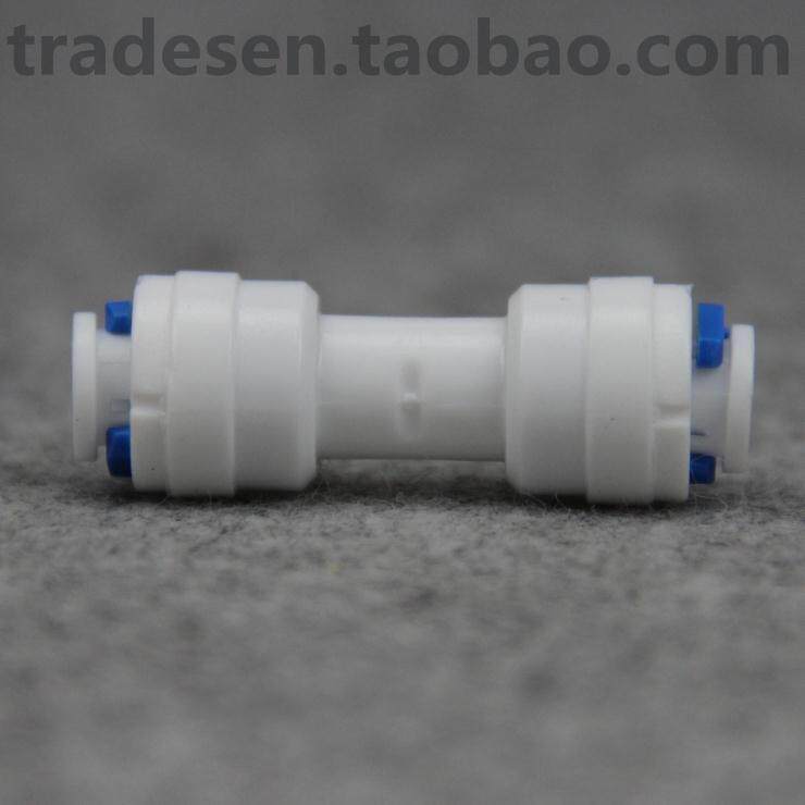 净水器配件快速直接头快速直通快速对接头延长头纯水机配件