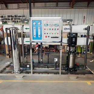 畜牧养殖商用大流量水过滤反渗透水净化设备超滤小型工业净水器