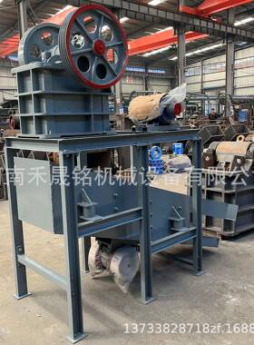 供应小型鄂式破碎机PE200*300碎石机带振动筛矿石玄武岩破碎设备