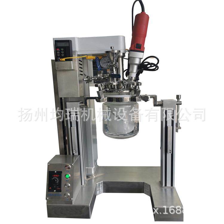 实验室真空乳化机/实验室真空均质乳化反应釜精密变频高效,工业油品/胶粘/化学/实验室用品,其他实验室设备,淘宝优惠券,粉丝福利购,淘宝优惠卷